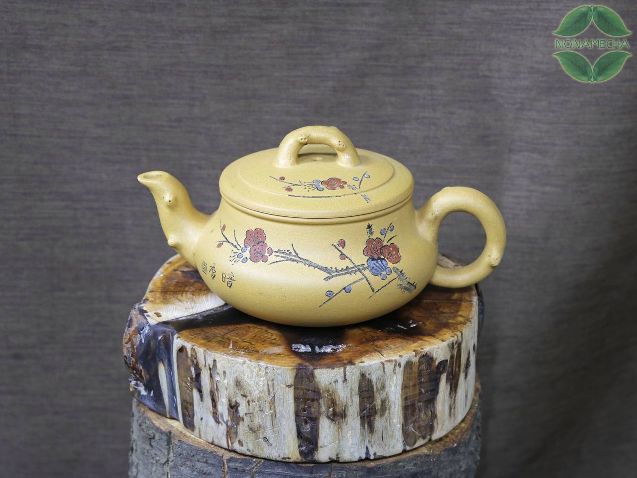 Plum Blossom Teapot